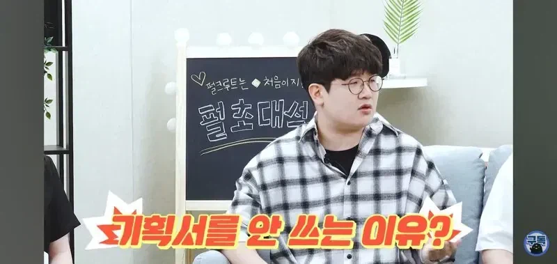 펄어비스 기획이 망한 이유.jpg_1.webp