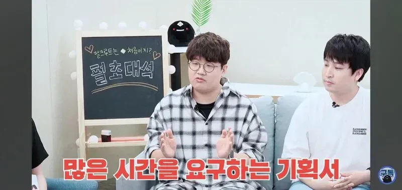 펄어비스 기획이 망한 이유.jpg_2.webp