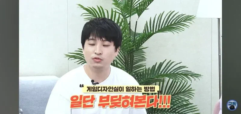 펄어비스 기획이 망한 이유.jpg_3.webp