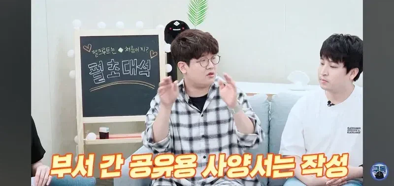 펄어비스 기획이 망한 이유.jpg_4.webp