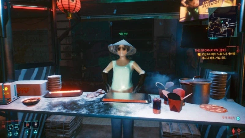 붉은 사막과 사펑이랑 비교하는사람 가끔 보이는데_1.webp