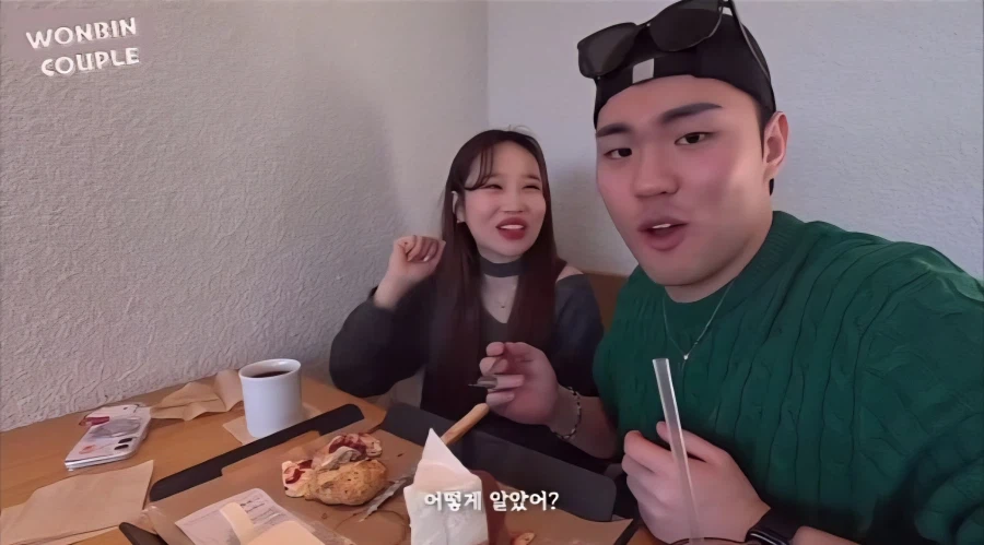 T들은 이해 못한다는 여친이 남친 때문에 운 이유_2.webp