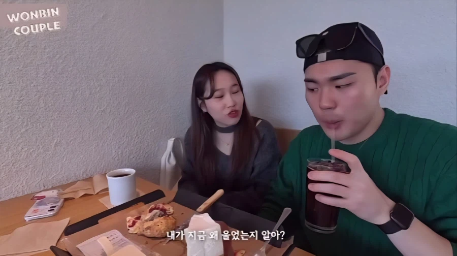 T들은 이해 못한다는 여친이 남친 때문에 운 이유_7.webp