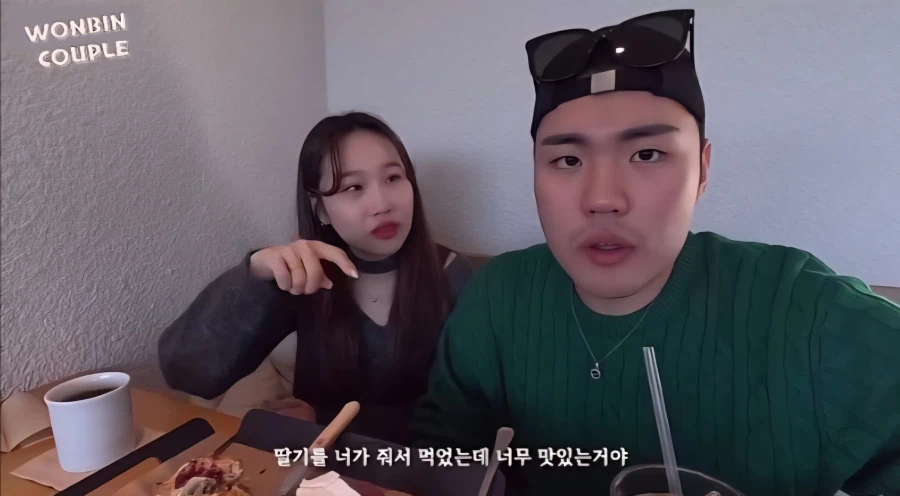 T들은 이해 못한다는 여친이 남친 때문에 운 이유_8.webp