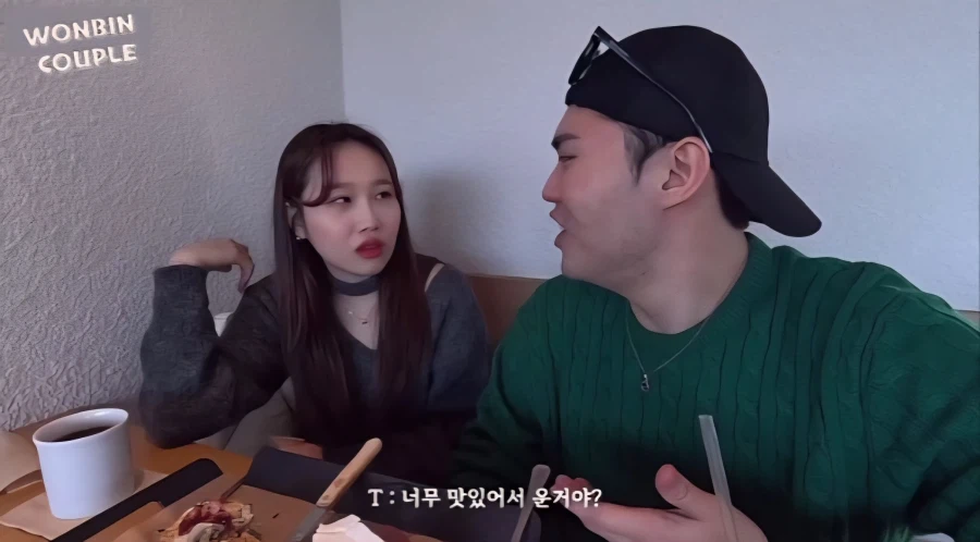 T들은 이해 못한다는 여친이 남친 때문에 운 이유_9.webp