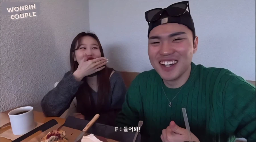 T들은 이해 못한다는 여친이 남친 때문에 운 이유_10.webp