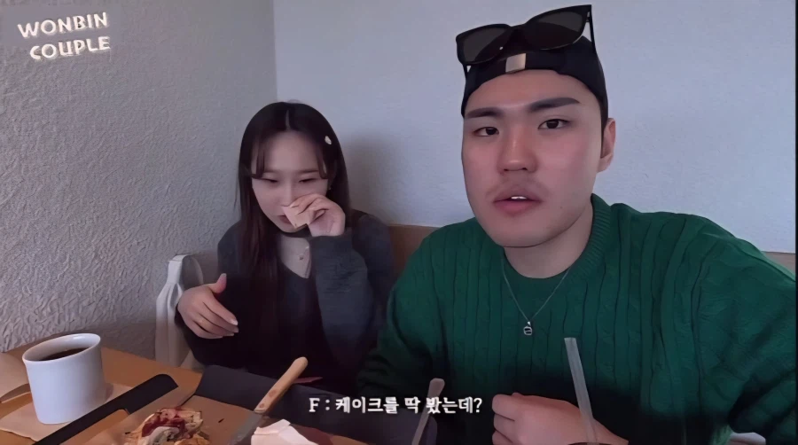 T들은 이해 못한다는 여친이 남친 때문에 운 이유_11.webp