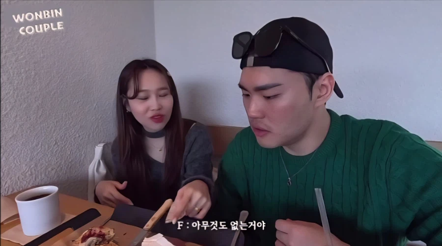 T들은 이해 못한다는 여친이 남친 때문에 운 이유_12.webp