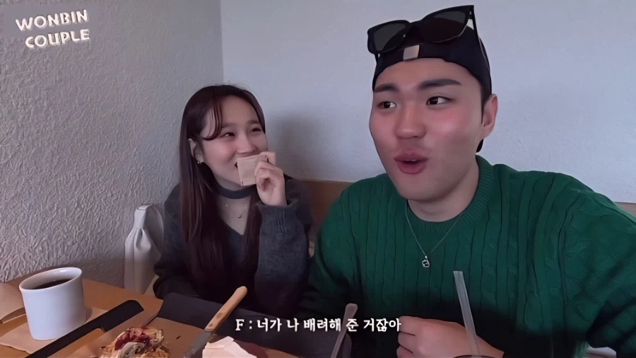 T들은 이해 못한다는 여친이 남친 때문에 운 이유_14.webp