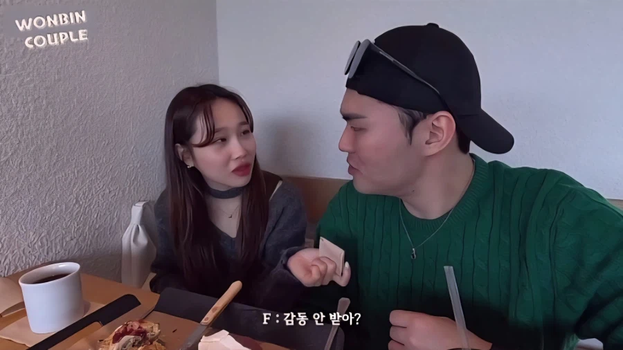 T들은 이해 못한다는 여친이 남친 때문에 운 이유_16.webp