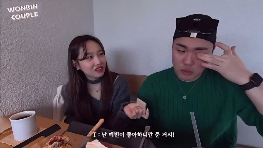 T들은 이해 못한다는 여친이 남친 때문에 운 이유_18.webp