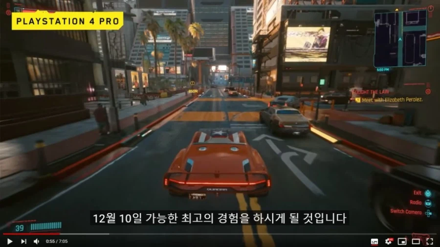 사펑이랑 붉은사막이랑 당연히 비교가 안되지_1.webp