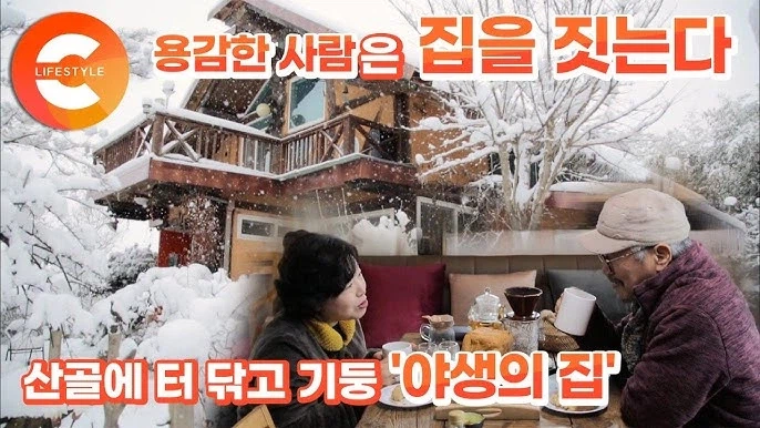 붉은사막) 펄어비스가 해넨 기획서 없이 게임개발한다의 본질_1.webp