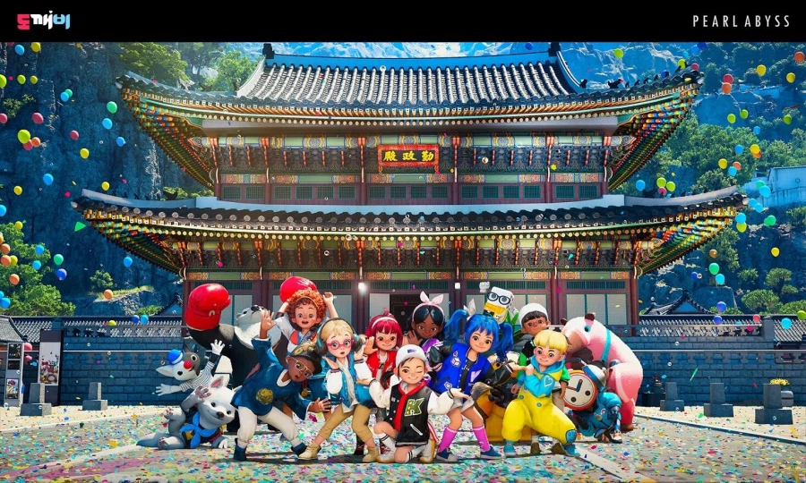 펄어비스가 향후 할 것같은 행동이지만, 토 나오는 미래.._1.webp