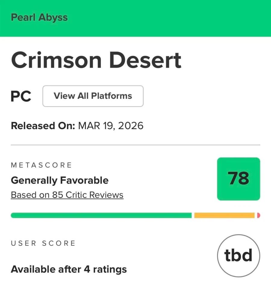 야 조선인_2.webp