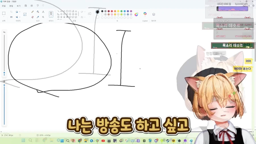 스압)식객에서 봤던 음습함_2.webp