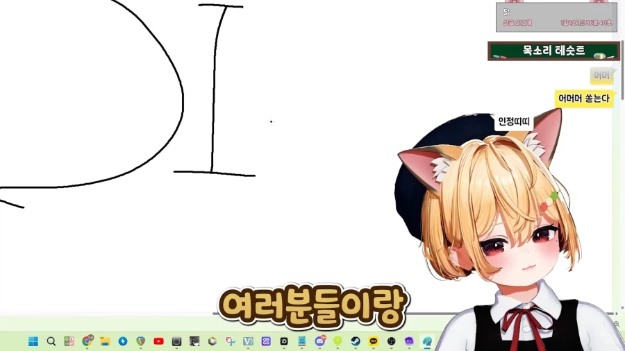 스압)식객에서 봤던 음습함_3.webp