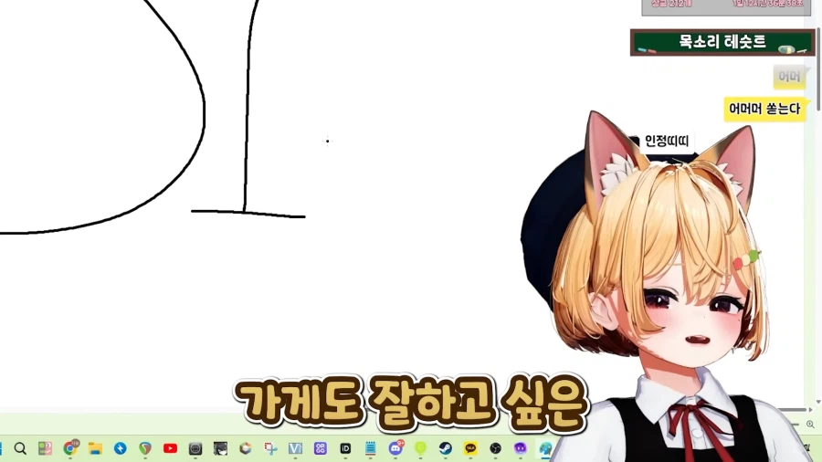 스압)식객에서 봤던 음습함_5.webp