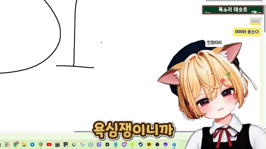 스압)식객에서 봤던 음습함_6.webp