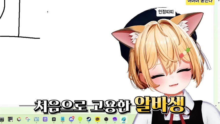 스압)식객에서 봤던 음습함_7.webp