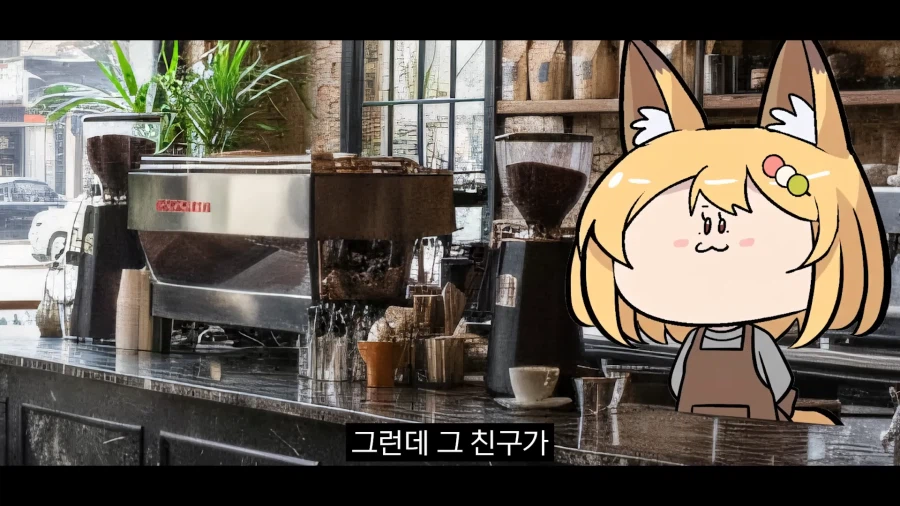 스압)식객에서 봤던 음습함_8.webp