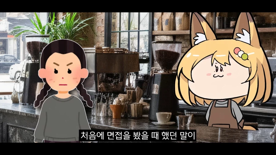 스압)식객에서 봤던 음습함_9.webp