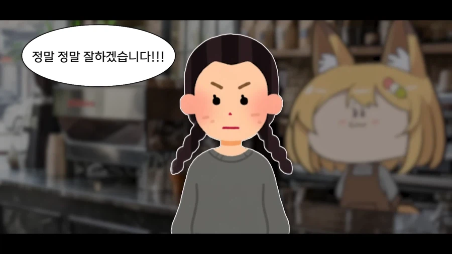 스압)식객에서 봤던 음습함_10.webp