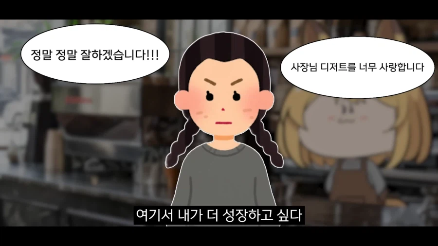 스압)식객에서 봤던 음습함_12.webp