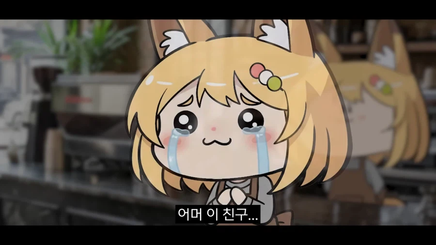 스압)식객에서 봤던 음습함_14.webp