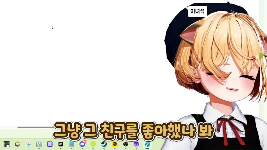 스압)식객에서 봤던 음습함_21.webp