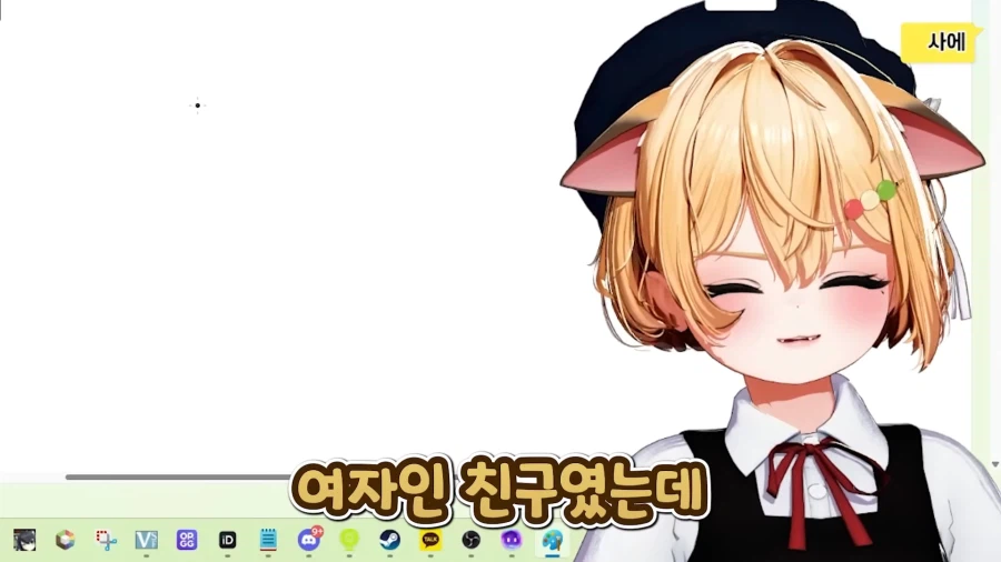 스압)식객에서 봤던 음습함_22.webp