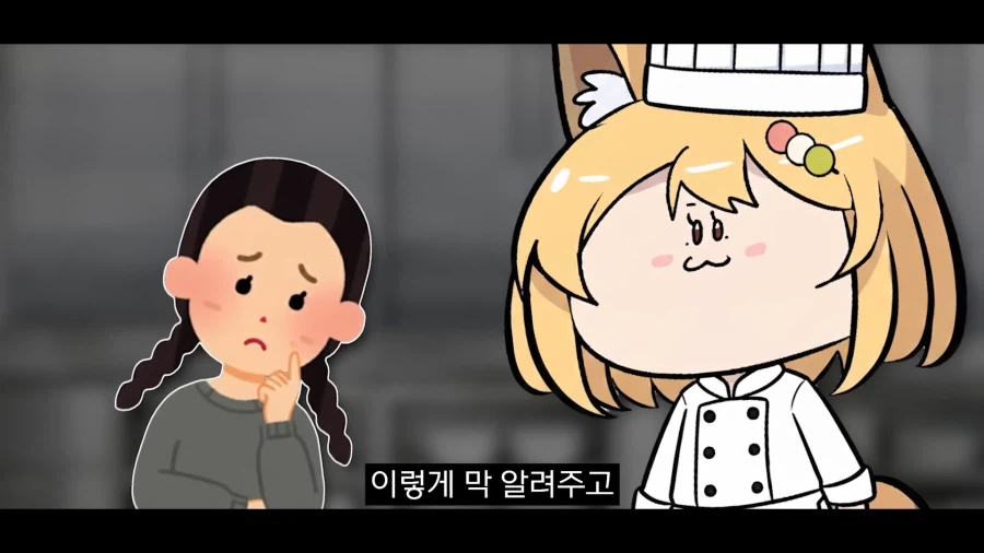 스압)식객에서 봤던 음습함_23.webp