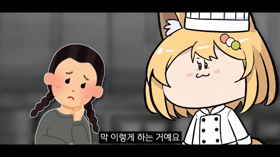 스압)식객에서 봤던 음습함_25.webp