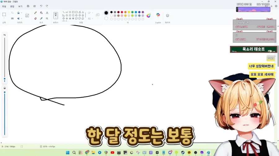 스압)식객에서 봤던 음습함_30.webp