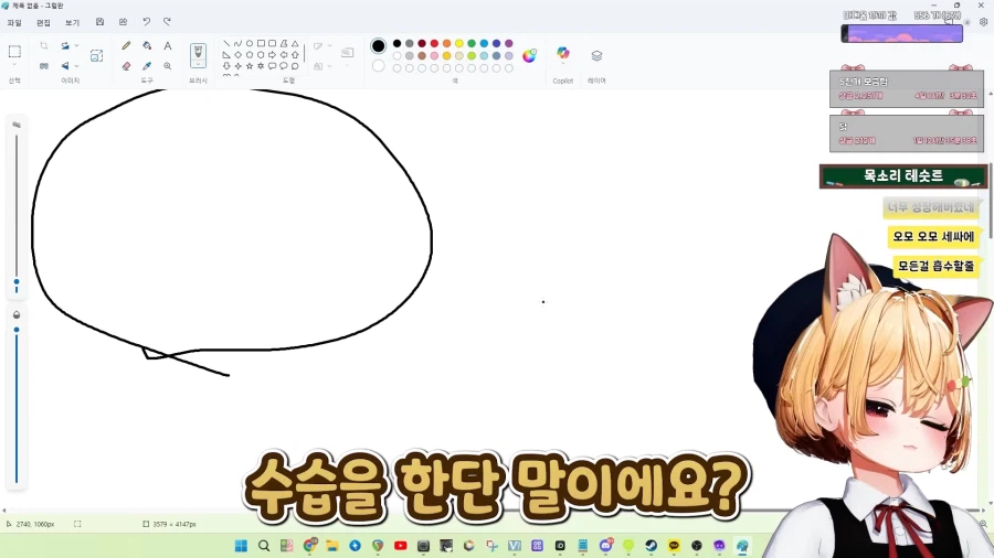 스압)식객에서 봤던 음습함_31.webp