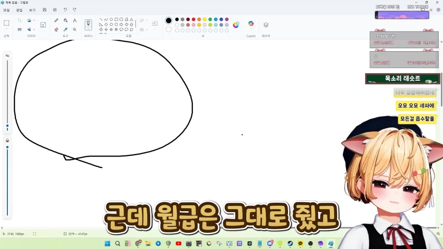 스압)식객에서 봤던 음습함_32.webp