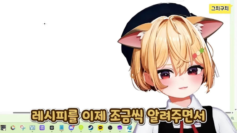 스압)식객에서 봤던 음습함_34.webp