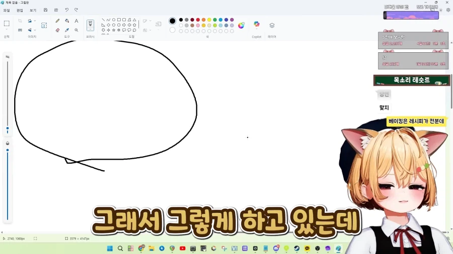 스압)식객에서 봤던 음습함_36.webp