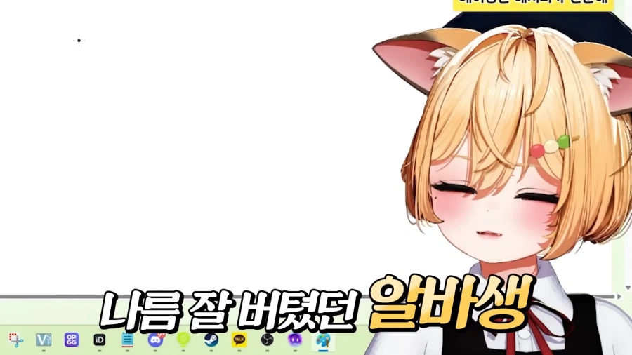 스압)식객에서 봤던 음습함_40.webp