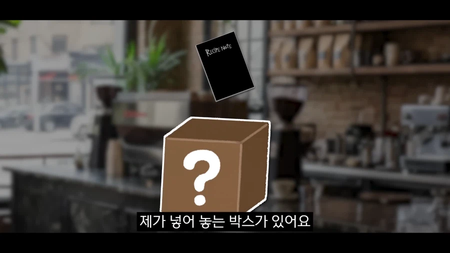 스압)식객에서 봤던 음습함_42.webp