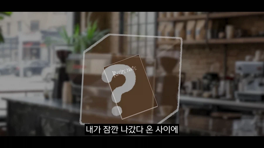 스압)식객에서 봤던 음습함_44.webp