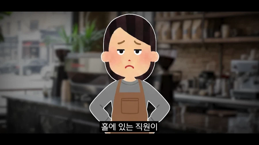 스압)식객에서 봤던 음습함_49.webp