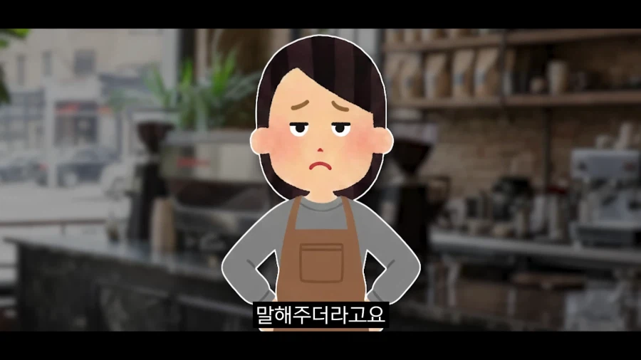 스압)식객에서 봤던 음습함_50.webp