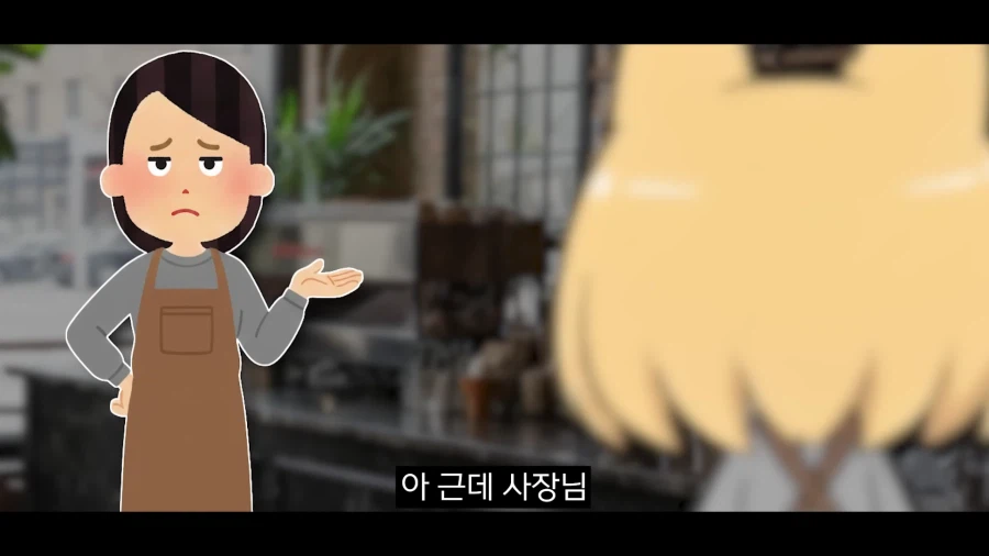 스압)식객에서 봤던 음습함_51.webp