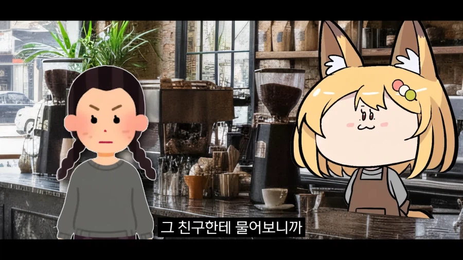 스압)식객에서 봤던 음습함_58.webp