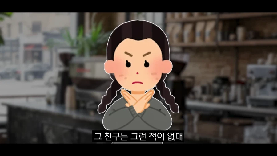 스압)식객에서 봤던 음습함_59.webp