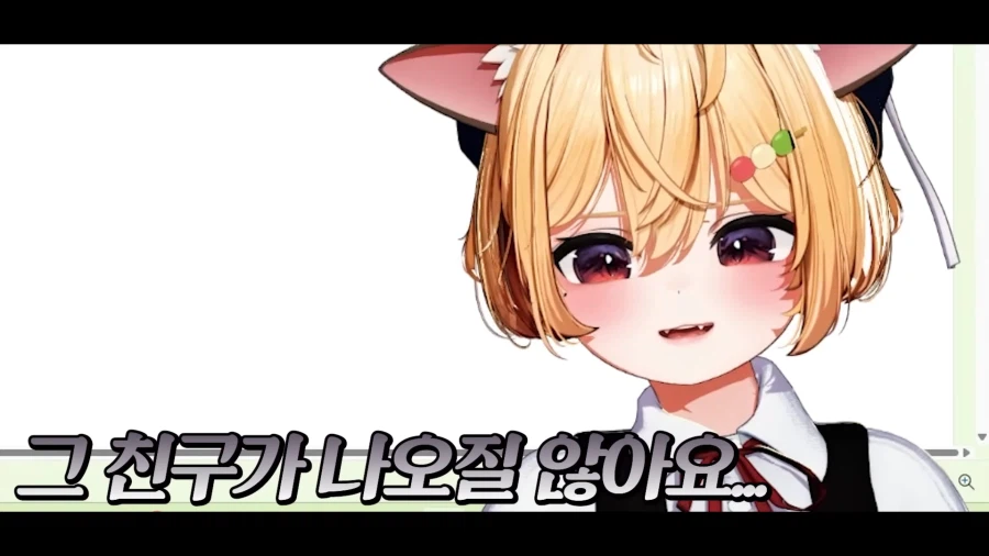 스압)식객에서 봤던 음습함_61.webp