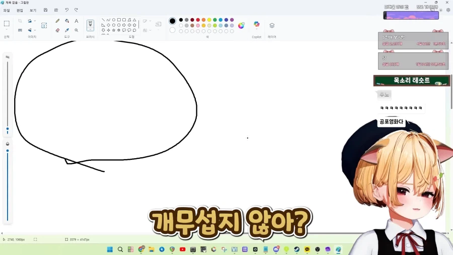 스압)식객에서 봤던 음습함_63.webp