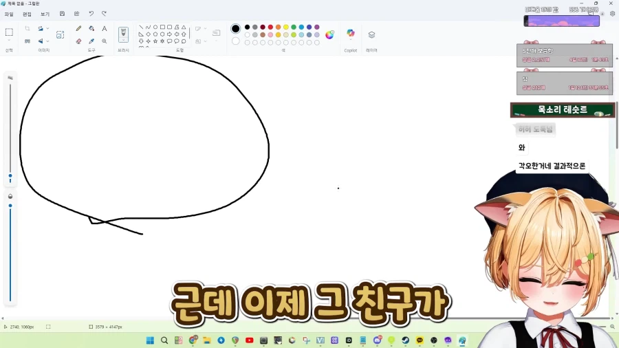 스압)식객에서 봤던 음습함_64.webp