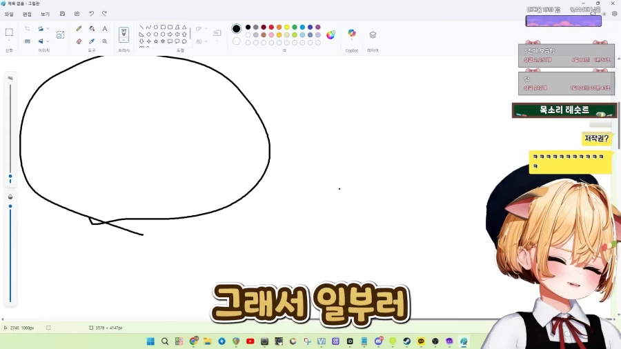 스압)식객에서 봤던 음습함_68.webp